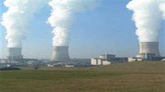 EU Clears Acquisition of Westinghouse by Brookfield